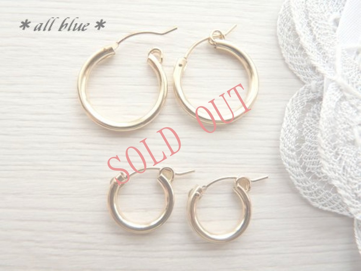 画像1: 【半永久的な美しさ】シンプルなおしゃれ＊フープピアス＊　2mmチューブ　13mm /18mm (1)