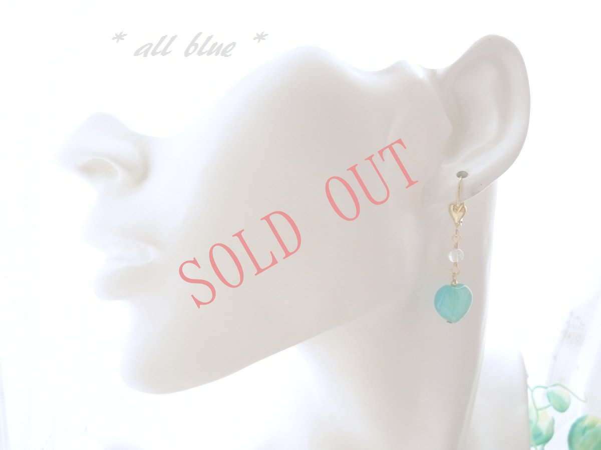 画像5: 第５チャクラ【ありのままの自分を表現する・コミュニケーション・優しさに満ちた幸福の石】シーブルーカルセドニー ぽってり❤Ｗハート❤　レインボームーンストーンピアス　14kgfレバーバック (5)