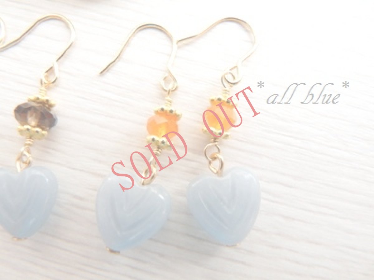 画像4: ☆SALE☆【大切なものを守ってくれる 天使の石】エンジェライトのハート×（アクアクリスタル・スモーキークォーツ・カーネリアン）　ピアス14kgf (4)