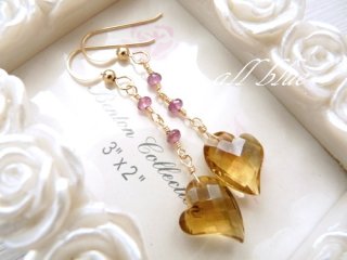 再入荷!【地球最古の鉱物・魔術師の石】*七芒星*不可能を可能に 再入荷!【地球最古の鉱物・魔術師の石】*七芒星*不可能を可能に