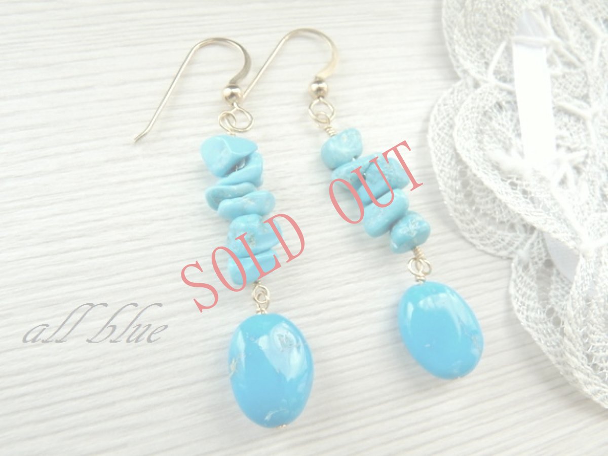 画像3: 第５チャクラ【ありのままの自分を表現する・コミュニケーション・イライラを沈める・ポジティブ・お守り】アリゾナ産スリーピングビューティー　ターコイズ*オーバル×ライン*ピアス　14ｋｇｆ (3)