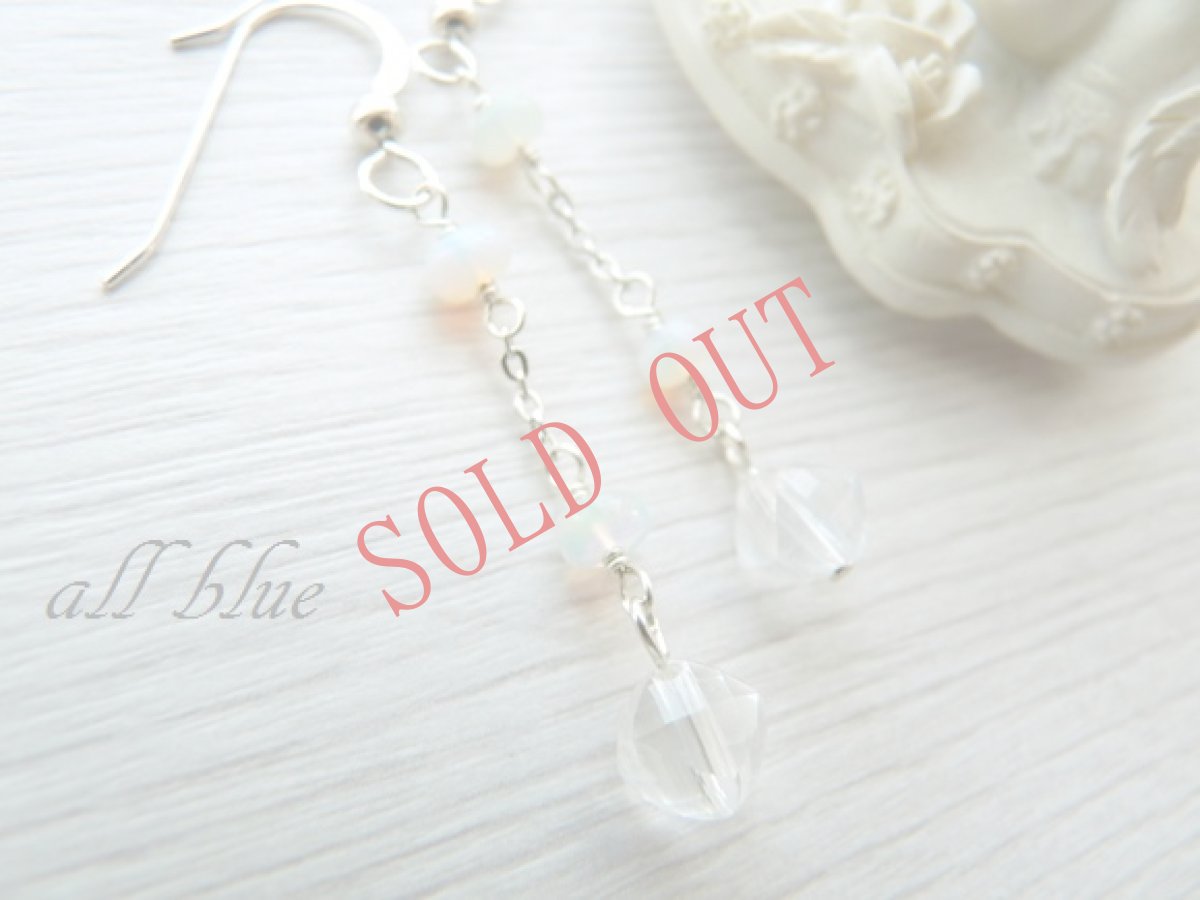 画像2: 【幸運・目標達成・マイナス感情を打ち消す・癒し】シルキークォーツ　* ダイスカット *　プレシャスオパール　ロングピアス　Argentium® Sterling silver (2)