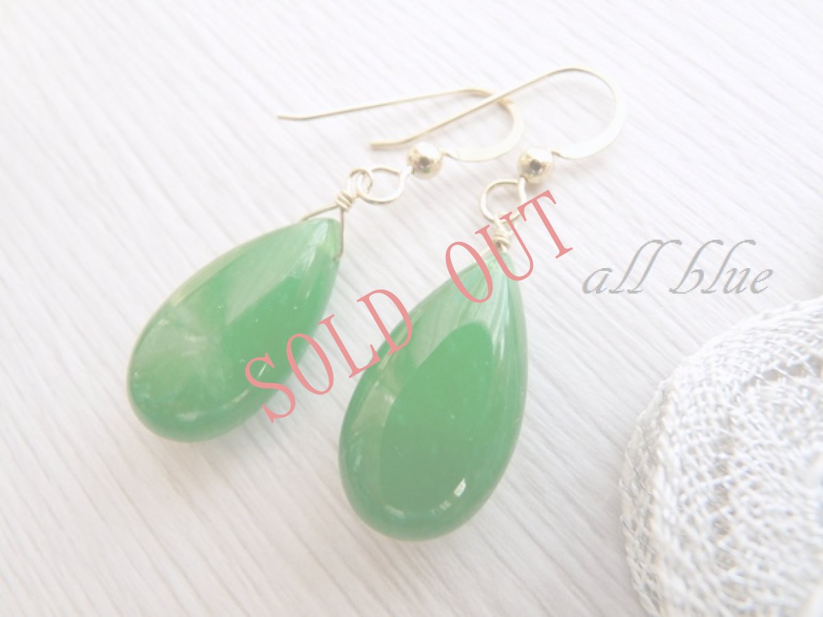 画像3: SALE・アウトレット【安らぎ・安定・心の豊かさ・幸運】大粒☆グリーンジェード　しずく　ピアス　14kgf (3)