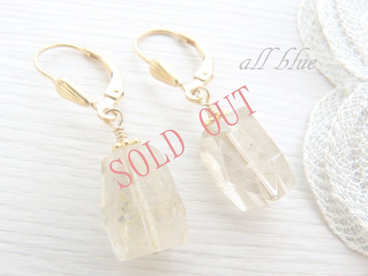 画像2: 第３・７チャクラ【最高の金運・事業の成功・エネルギー・危険察知・強い信頼関係】ルチルクォーツ*タンブル*　レバーバックピアス　14ｋｇｆ　B (2)