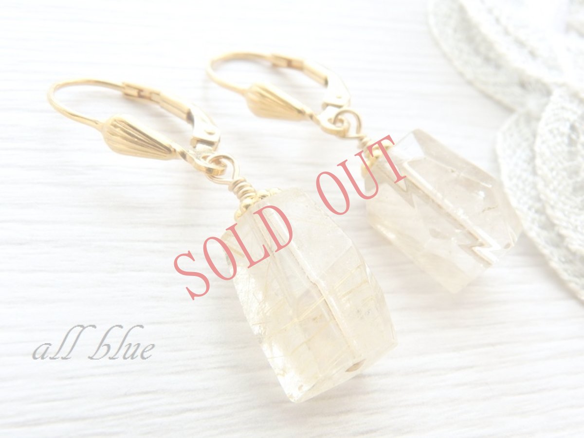 画像3: 第３・７チャクラ【最高の金運・事業の成功・エネルギー・危険察知・強い信頼関係】ルチルクォーツ*タンブル*　レバーバックピアス　14ｋｇｆ　B (3)