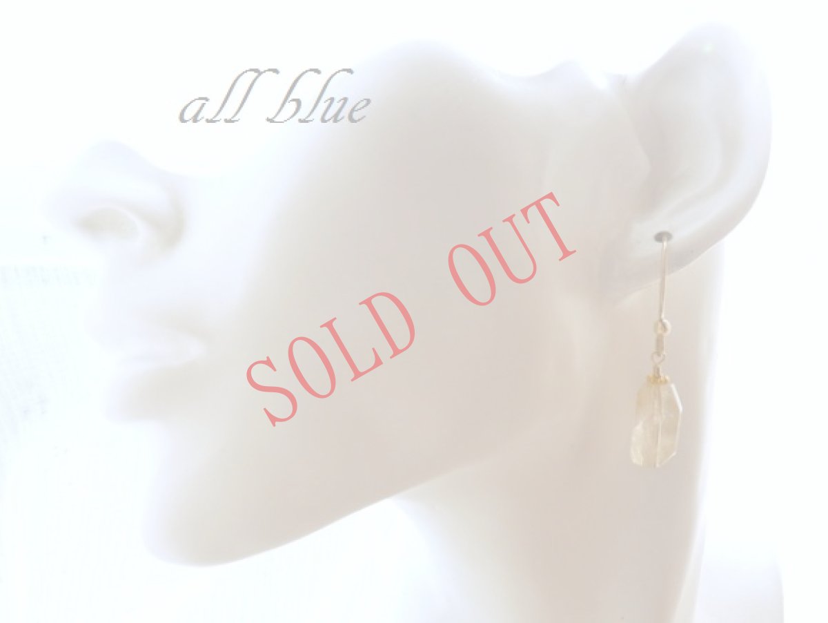 画像4: 第３・７チャクラ【最高の金運・事業の成功・エネルギー・危険察知・強い信頼関係】ルチルクォーツ*タンブル*　フープ調フック　ピアス　14ｋｇｆ　A (4)