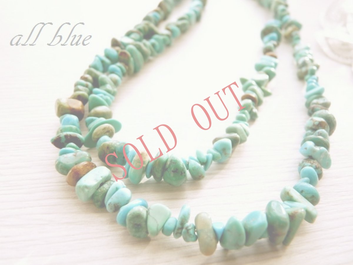 画像4: 【自己実現・危険回避】ターコイズAA＋　ロングネックレス　２WAY (4)