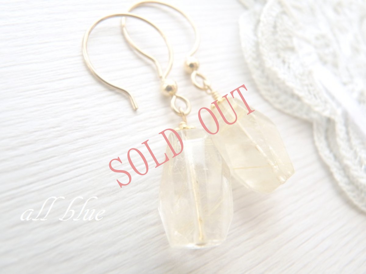 画像2: 第３・７チャクラ【最高の金運・事業の成功・エネルギー・危険察知・強い信頼関係】ルチルクォーツ*タンブル*　フープ調フック　ピアス　14ｋｇｆ　A (2)