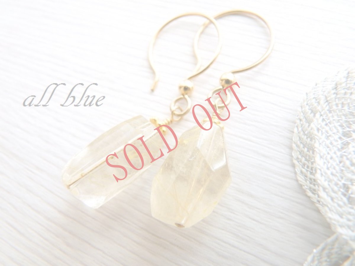 画像3: 第３・７チャクラ【最高の金運・事業の成功・エネルギー・危険察知・強い信頼関係】ルチルクォーツ*タンブル*　フープ調フック　ピアス　14ｋｇｆ　A (3)