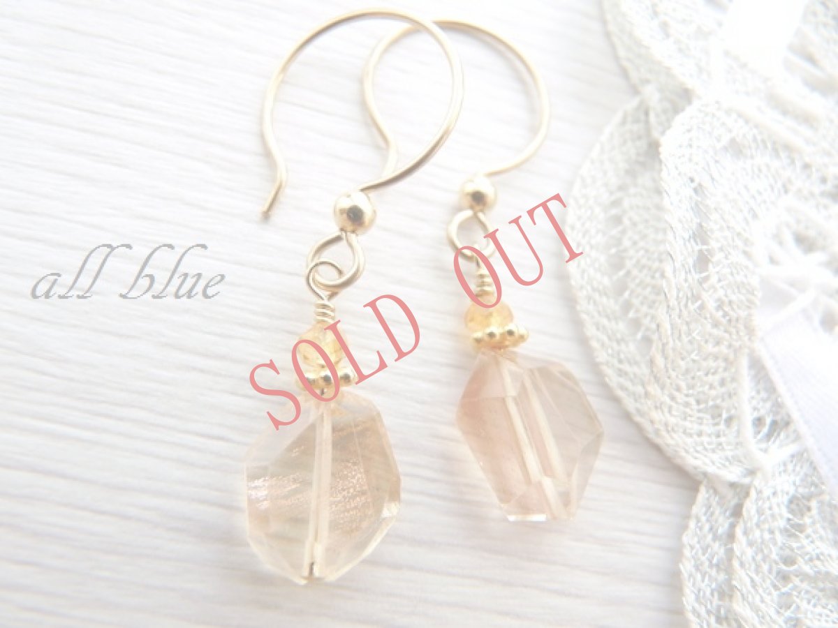 画像2: 第２・３チャクラ【欠点を補い 仕事運UP】サンストーン×シトリン　*タンブルカット*　ピアスB　14kgf　 (2)