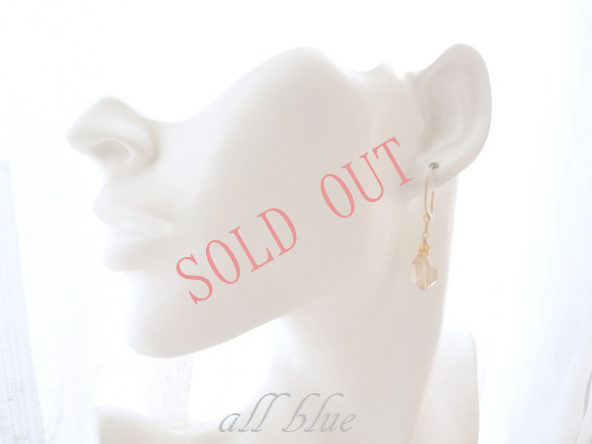 画像5: 第２・３チャクラ【欠点を補い 仕事運UP】サンストーン×シトリン　*タンブルカット*　ピアスB　14kgf　 (5)