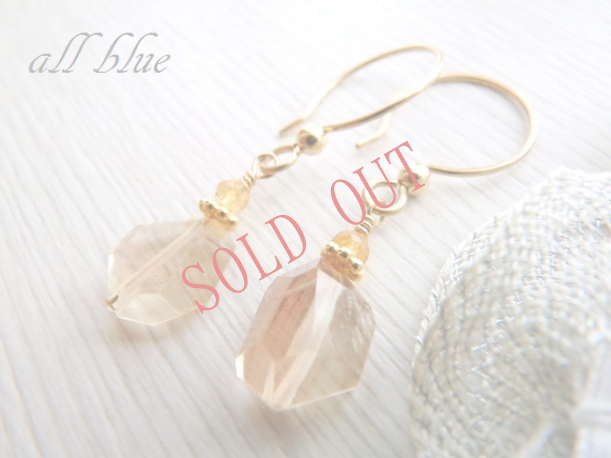 画像3: 第２・３チャクラ【欠点を補い 仕事運UP】サンストーン×シトリン　*タンブルカット*　ピアスB　14kgf　 (3)