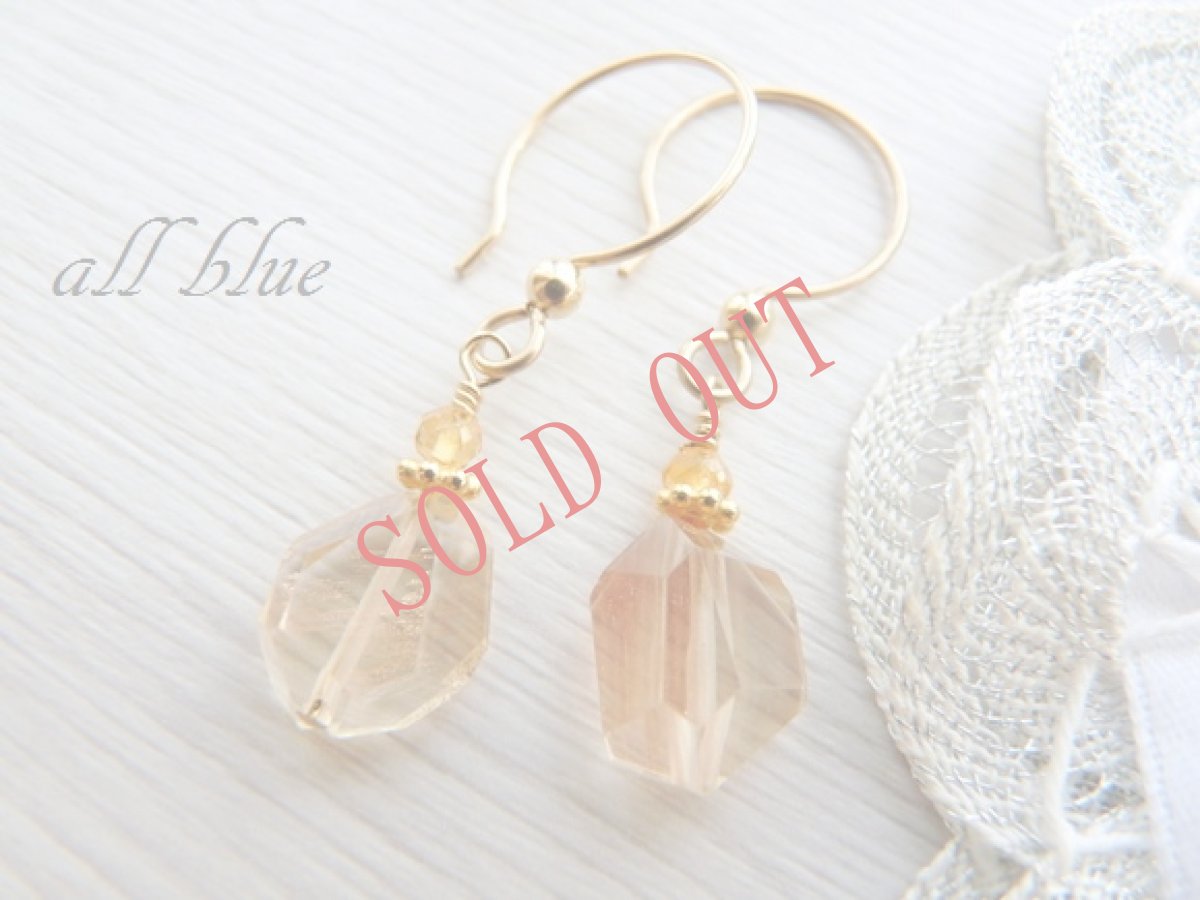 画像4: 第２・３チャクラ【欠点を補い 仕事運UP】サンストーン×シトリン　*タンブルカット*　ピアスB　14kgf　 (4)