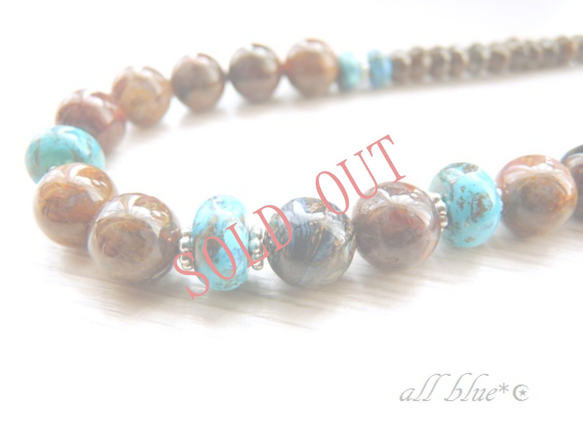 画像3: 男性にも！【不安を取り除き向上心を高める・美・優しさ・やる気】ピーターサイト×クリソコラ×ブロンザイト　ユニセックス　ネックレス　Argentium® Sterling silver　 (3)