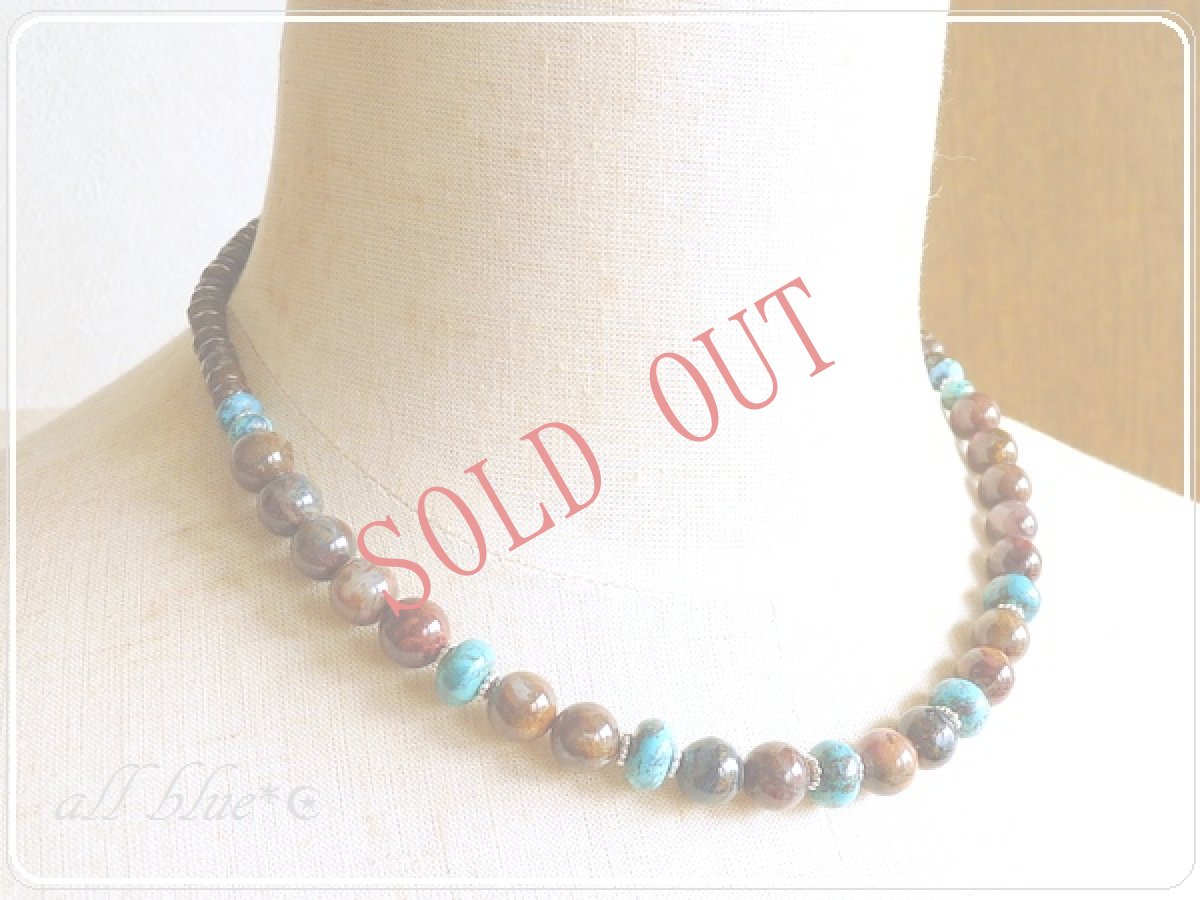 画像4: 男性にも！【不安を取り除き向上心を高める・美・優しさ・やる気】ピーターサイト×クリソコラ×ブロンザイト　ユニセックス　ネックレス　Argentium® Sterling silver　 (4)