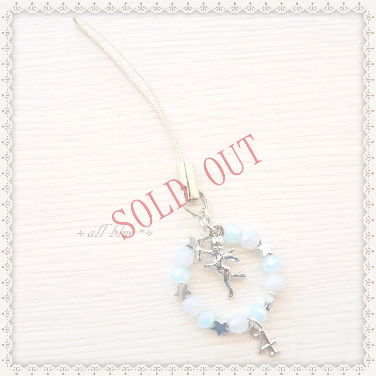 画像5: 第５チャクラ【ありのままの自分を表現する・コミュニケーション・リラックス 友情 危険回避】エンジェルナンバー４✩天使と共に✩　ブルーレースアゲート×ヘマタイト　エンジェル ストラップ (5)