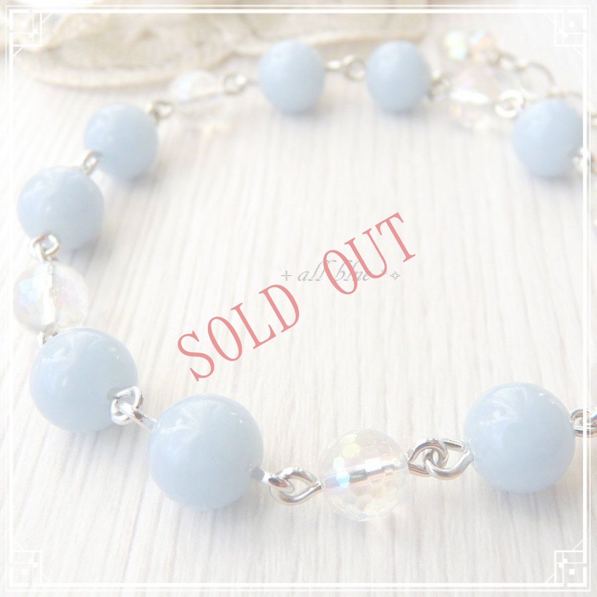 画像3: 第５チャクラ【ありのままの自分を表現する・コミュニケーション・大切なものを守り祈りを力にかえる】エンジェライト×レインボーオーラクォーツ ◎ハート◎ 不思議のメダイ◎　ブレスレット (3)