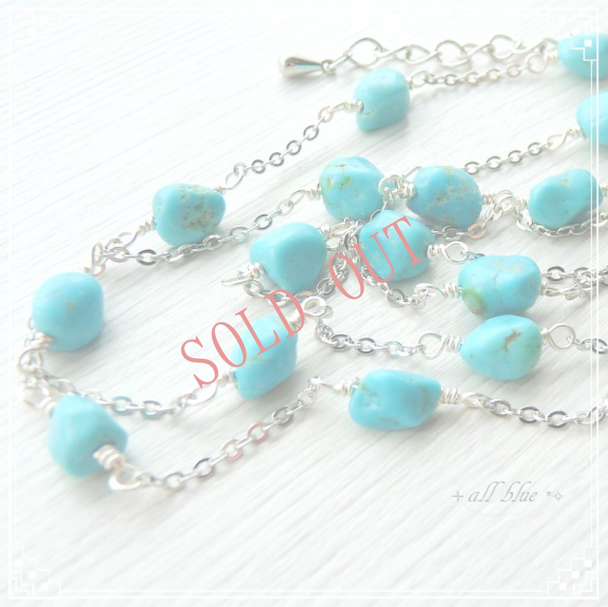 画像5: 第５チャクラ　３WAY【ありのままの自分を表現する・コミュニケーション・邪気祓い・イライラを沈める・ポジティブ・お守り】ターコイズ　タンブルカット　ステーションネックレス (5)