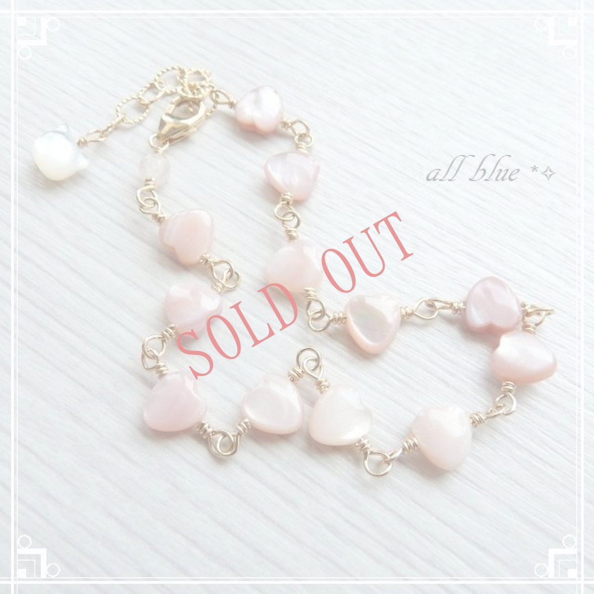 画像2: 【猫モチーフ】ハートのピンクシェル×ホワイトシェルのぷっくり猫　♡ふんわり姫系♡　Lovely Cat 　14kgfブレスレット (2)