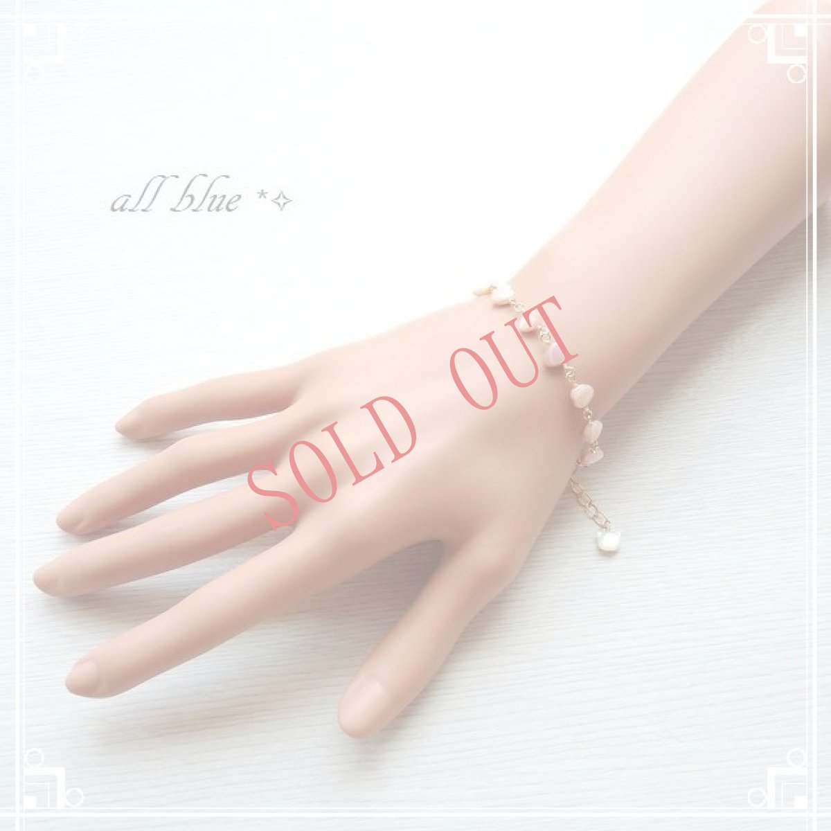 画像5: 【猫モチーフ】ハートのピンクシェル×ホワイトシェルのぷっくり猫　♡ふんわり姫系♡　Lovely Cat 　14kgfブレスレット (5)