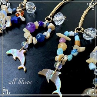 ☆ALL BLUE☆へようこそ 天然石 パワーストーン ピアス・ネックレス