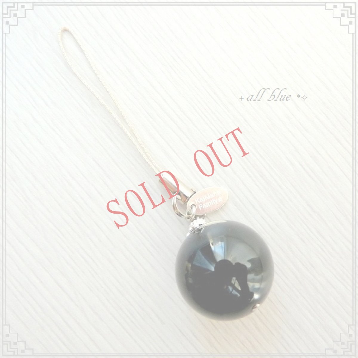 画像2: 第１チャクラ【最高の魔除け・直観力・前向きな気持ちへ】ロシア産　モリオンAAA（黒水晶）大粒　KaiMana Family original ストラップ (2)