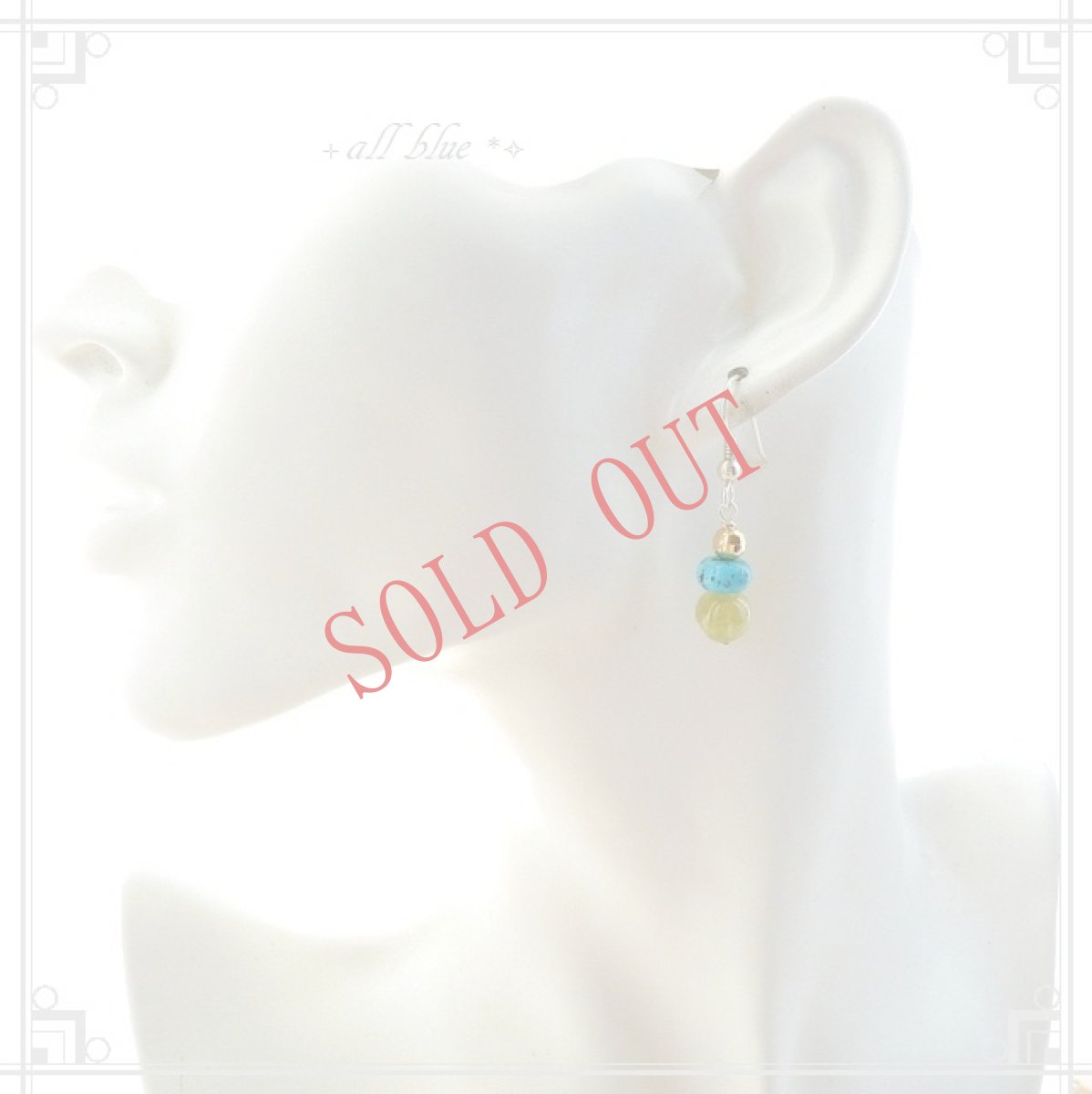 画像6: 【地球・人との調和・エネルギーの改善】グリーンガーネット＊クリソコラ＊コッパー　SILVER925 ピアス (6)