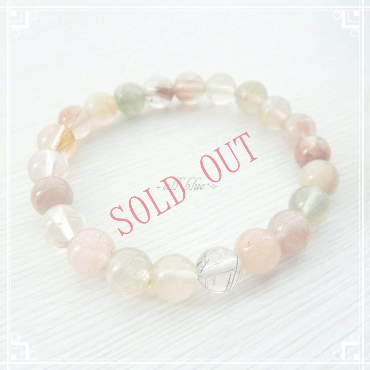 画像2: 第７チャクラ【最高の金運・事業の成功・エネルギー・危険察知・強い信頼関係】マルチカラールチルクォーツ *まるたま* ブレスレット (2)