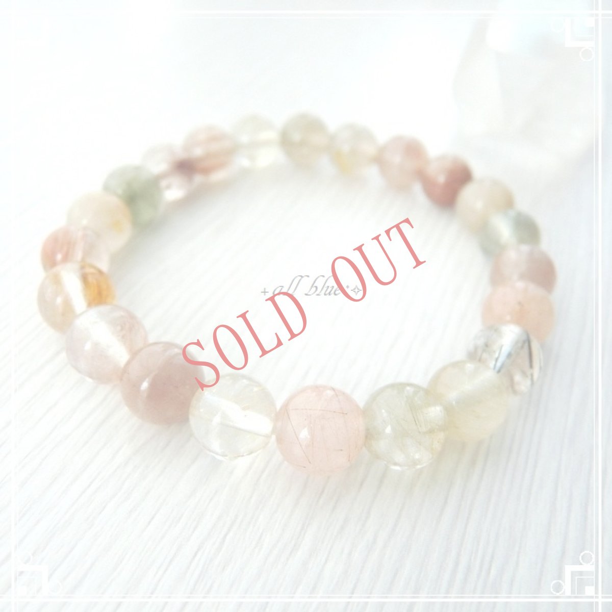 画像3: 第７チャクラ【最高の金運・事業の成功・エネルギー・危険察知・強い信頼関係】マルチカラールチルクォーツ *まるたま* ブレスレット (3)