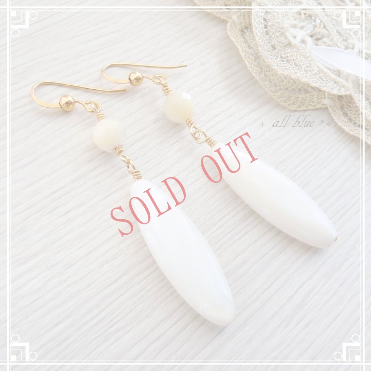 画像2: 【愛情・困難に打ち勝つ・女性運UP】*マーキス*ホワイトシェル（白蝶貝）×マザーオブパール　14kgfピアス (2)