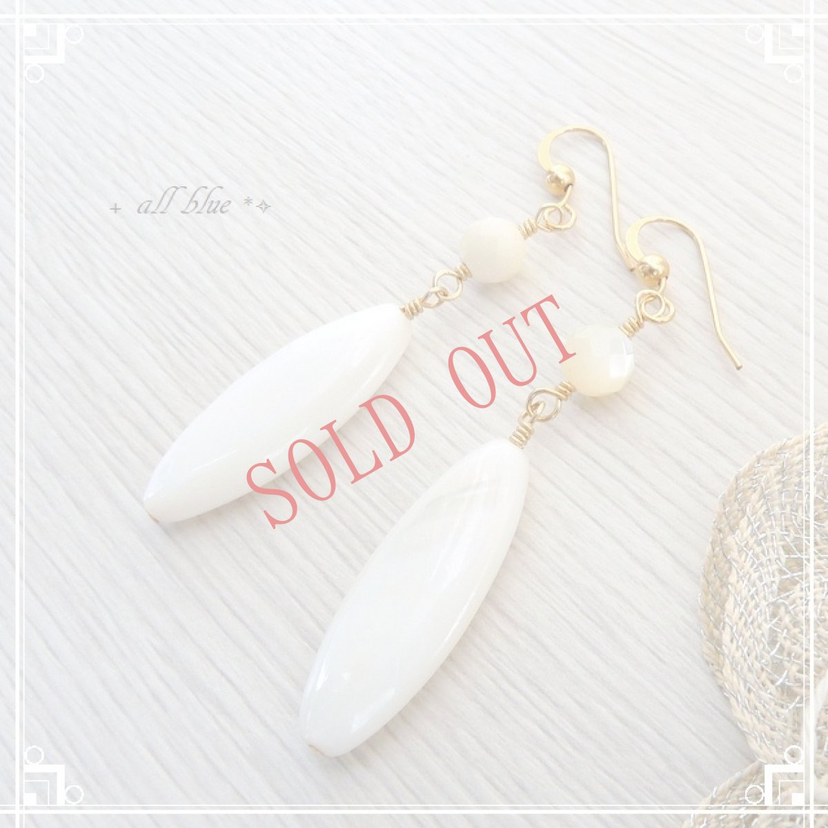 画像3: 【愛情・困難に打ち勝つ・女性運UP】*マーキス*ホワイトシェル（白蝶貝）×マザーオブパール　14kgfピアス (3)