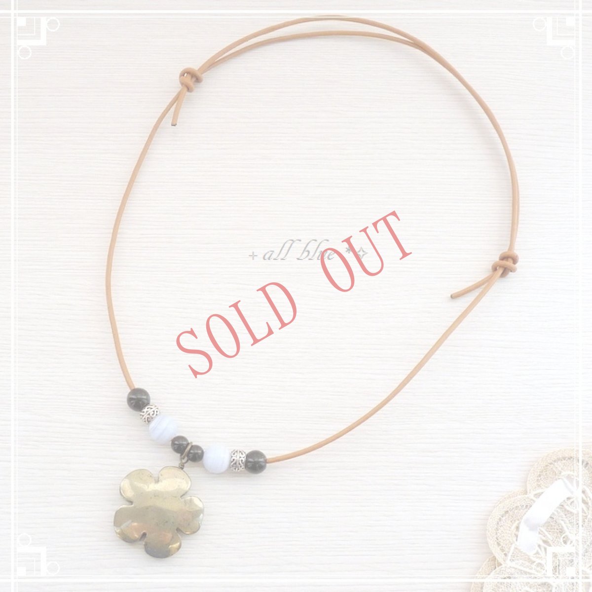 画像3: 【強い邪気払いの石】メタリックな輝き☆パイライトの花×モリオン×ブルーレースアゲート　Silver925　革紐ネックレス (3)