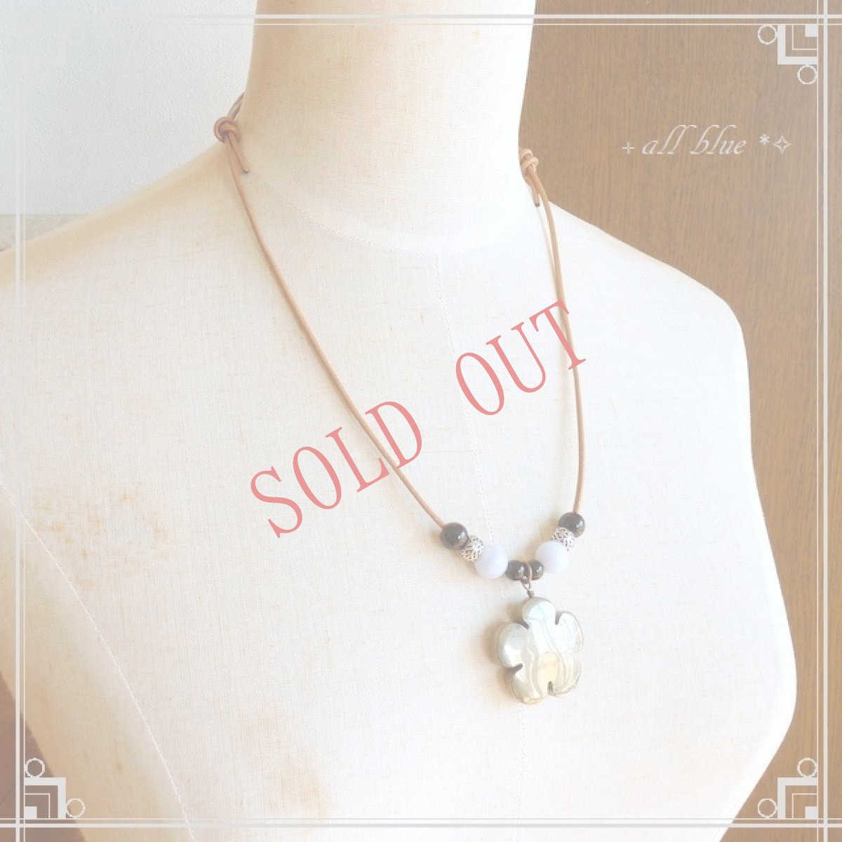 画像4: 【強い邪気払いの石】メタリックな輝き☆パイライトの花×モリオン×ブルーレースアゲート　Silver925　革紐ネックレス (4)