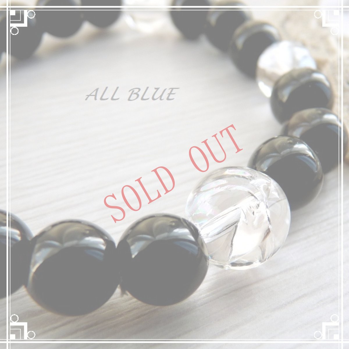 画像2: 【最高の魔除け・直観力・前向きな気持ちへ・マイナスエネルギーの浄化と純化・ポジティブに変換】チベット産　モリオンAAA（黒水晶）×レインボークォーツ＊五芒星＊ブレスレット (2)