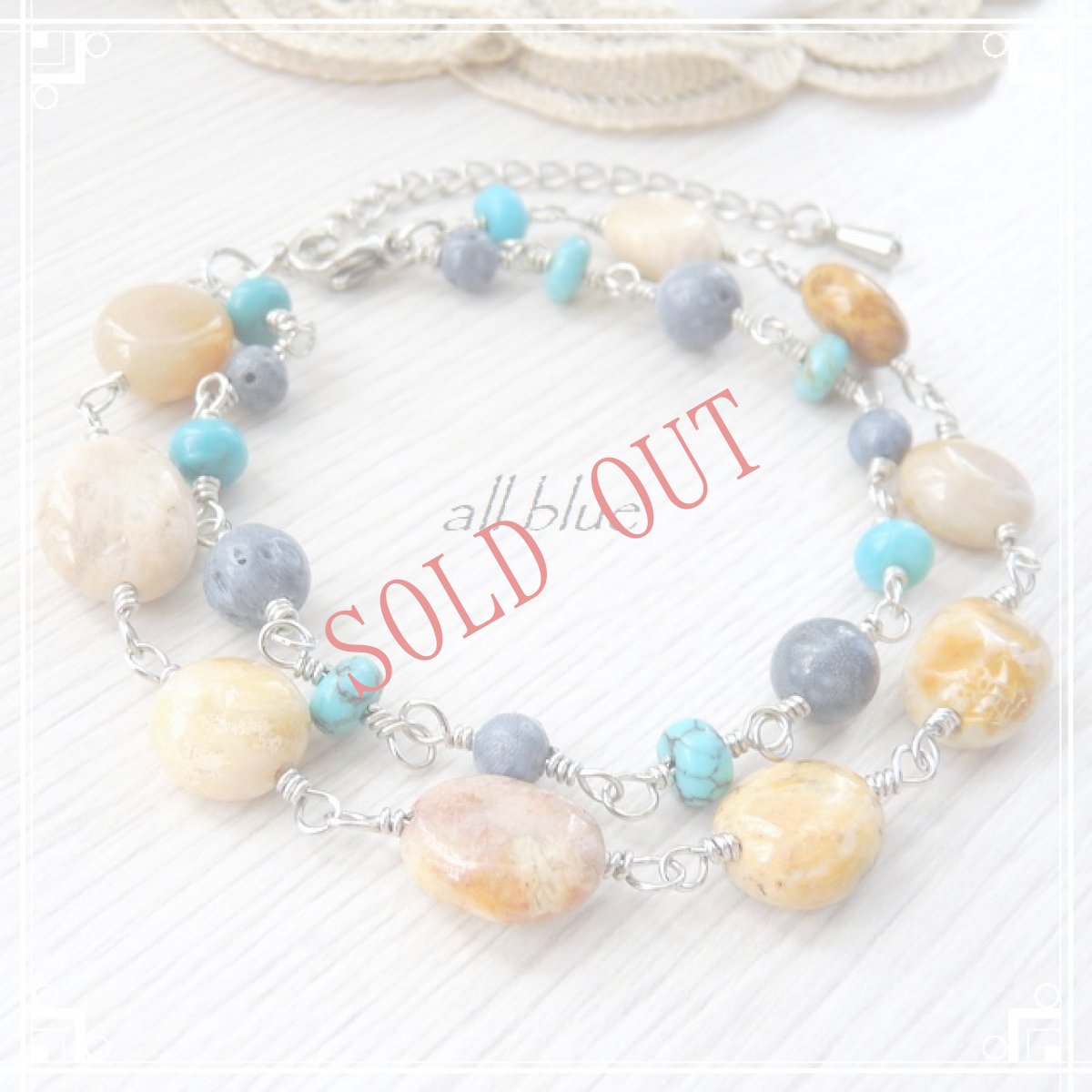 画像2: ✩海のブレスレット✩【海の宝石　魔除け・子宝・女性のお守り】フォシルコーラル×ブルースポンジサンゴ×ターコイズ　*サージカルステンレス*   (2)