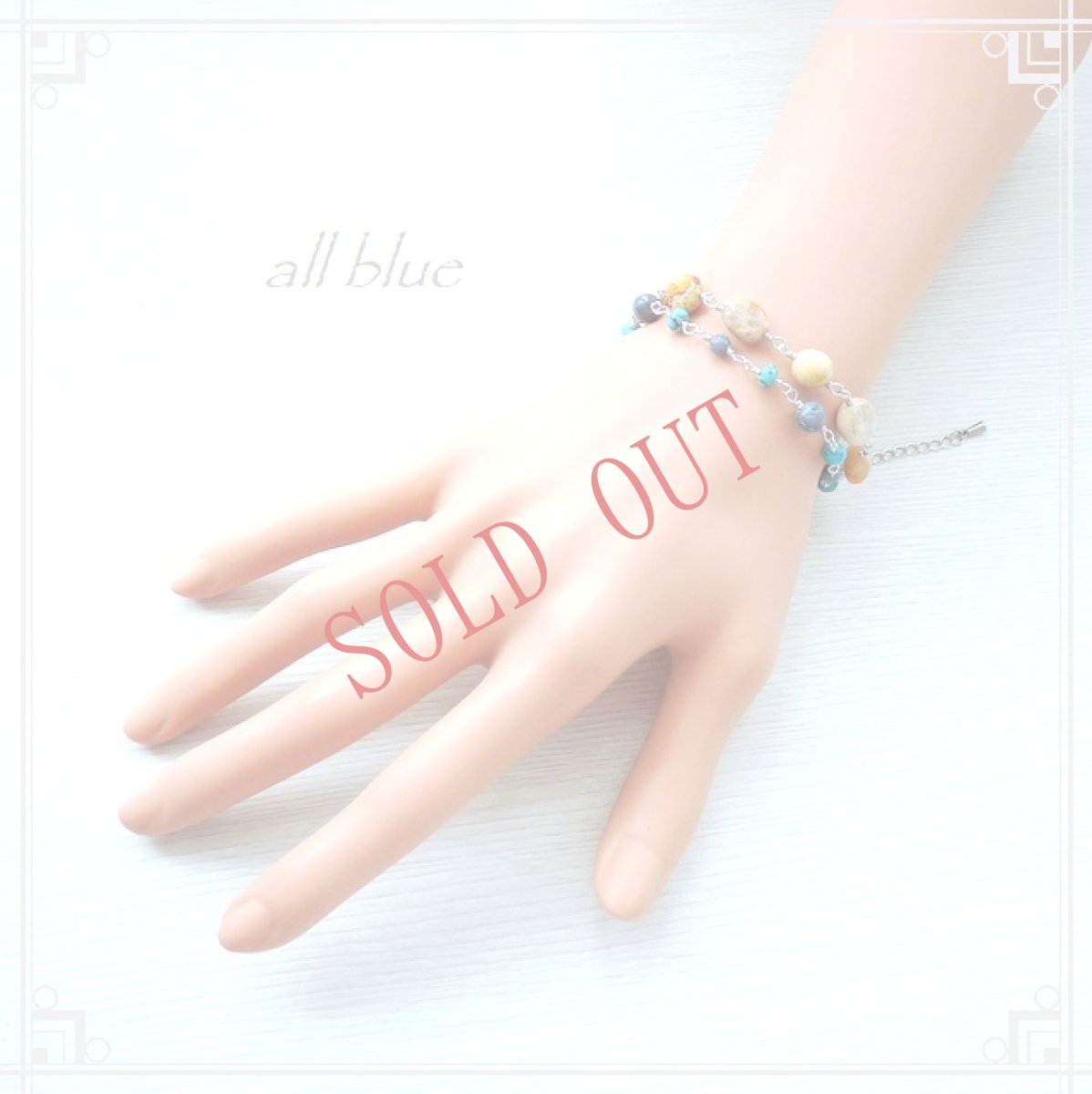 画像4: ✩海のブレスレット✩【海の宝石　魔除け・子宝・女性のお守り】フォシルコーラル×ブルースポンジサンゴ×ターコイズ　*サージカルステンレス*   (4)