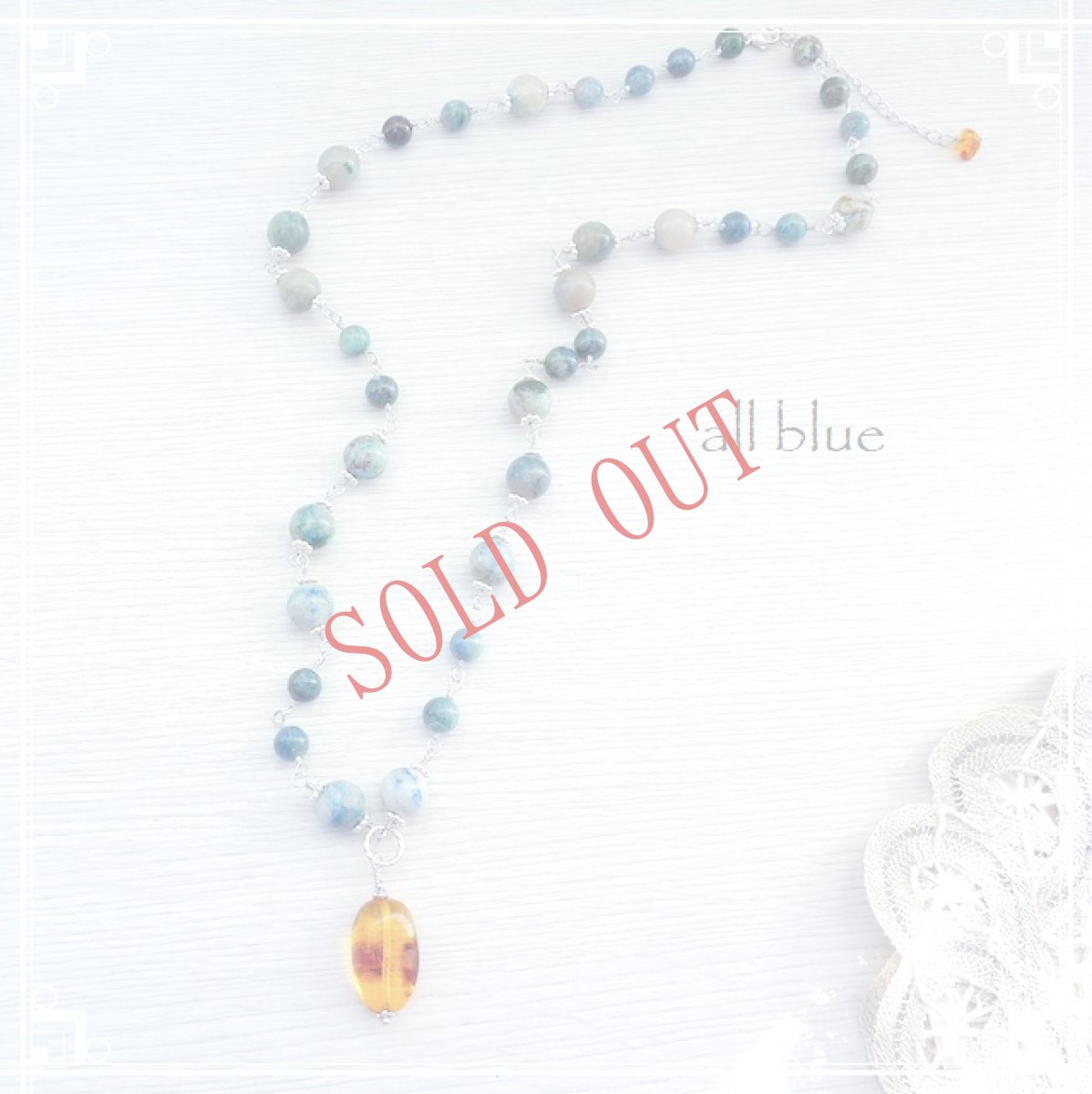 画像2: 【高次のエネルギーをグラウディング＆ブロック解除】クォンタムクアトロシリカ×琥珀　シルバーネックレス　Argentium® Sterling silver (2)