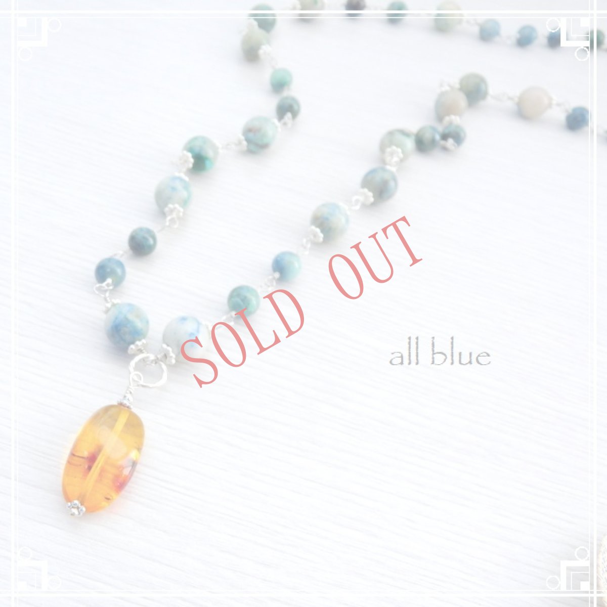 画像4: 【高次のエネルギーをグラウディング＆ブロック解除】クォンタムクアトロシリカ×琥珀　シルバーネックレス　Argentium® Sterling silver (4)