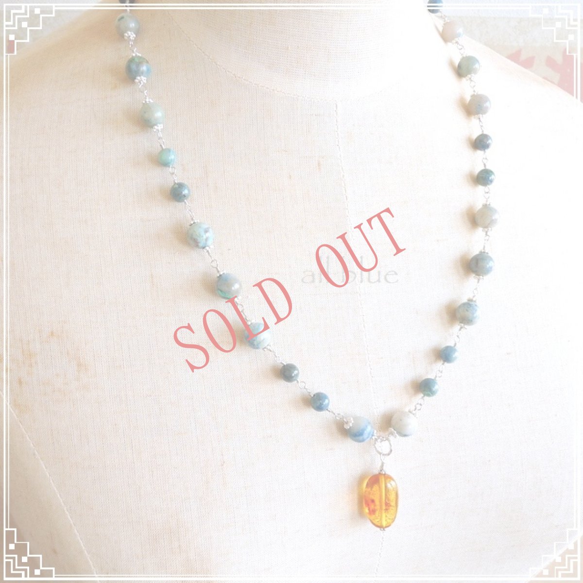 画像6: 【高次のエネルギーをグラウディング＆ブロック解除】クォンタムクアトロシリカ×琥珀　シルバーネックレス　Argentium® Sterling silver (6)