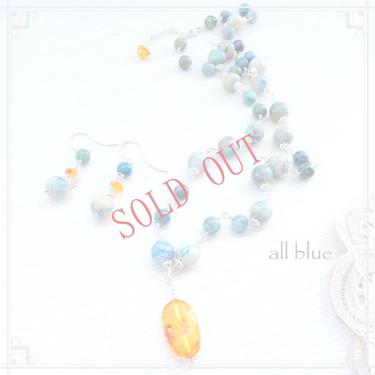 画像7: 【高次のエネルギーをグラウディング＆ブロック解除】クォンタムクアトロシリカ×琥珀　シルバーネックレス　Argentium® Sterling silver (7)