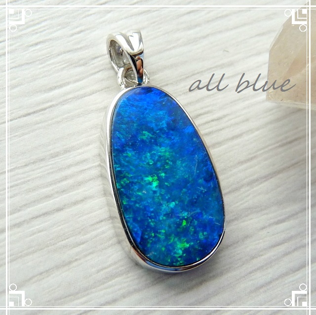 ♥天然石〘オパール〙ペンダント✨✨同系色のチェーンつき - ネックレス